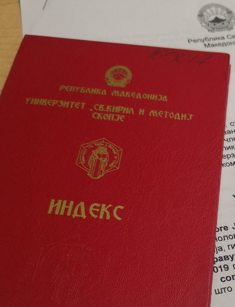 Started my Bachelor Studies in the Faculty for Computer Science and Engineering